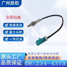 ����06-11�긣��CROWN VICTORIA��������234-4373 6L7Z-9F472-BA