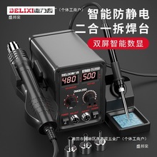 ���������L����̨����һ858D�o�U����F�֙C��X�S�޺���늺�̨