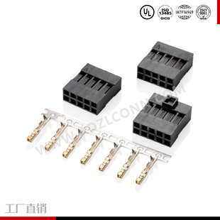 6501�Ŏ͇��a 2.54MM ������ ������ ���� �z�� ������� �B����