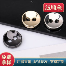 �ߵ��������۳����۽���С�����֯���׷����ַ�Ŧ��С����