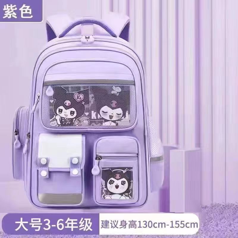 쿠로메 퍼플 라지 [카드 3장 보내기]