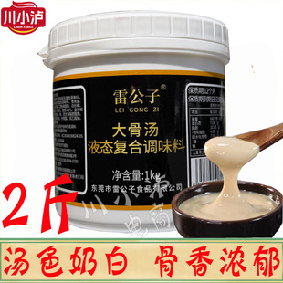 �׹��Ӵ�ǜ�1kg�i�Ǹߜ���ǝ✫�ל���������C�✫����s����