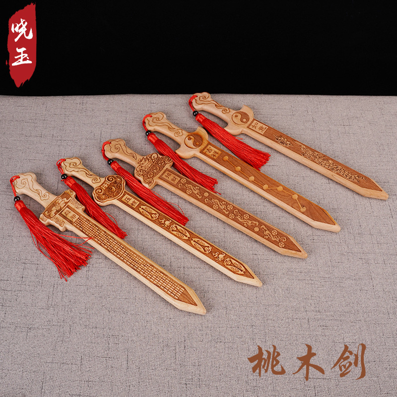 Manufacturer Supplies Peach Wood Sword, Seven-Star Small Sword, Log, Original Color Sword, Ax, Peach Wood Knife, Peach Wood Sword, Wood Carving Craft Manufacturer Supplies Peach Wood Sword, Seven-Star Small Sword, Log, Original Color Sword, Ax, Peach Wood Knife, Peach Wood Sword, Wood Carving Craft