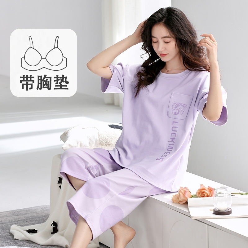 女性の夏の胸のクッションのパジャマの半袖の7分のズボンのスーツの家庭服の青年の薄いモデルのアニメの涼しい通気性はブラジャーを着ないでください。|undefined