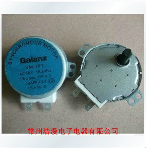 Оригинальный двигатель поворотного стола для микроволновой печи Galanz, синхронный двигатель AC30V SM-16T