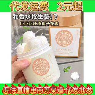 �������w��˪�����aˮ�̝����Ƽ��w������Ƥ������־��������w��