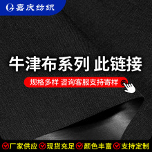 �S�ҬF؛���� 210D420D600Dţ�� ������� ��ˮӡ���T��PVC PU