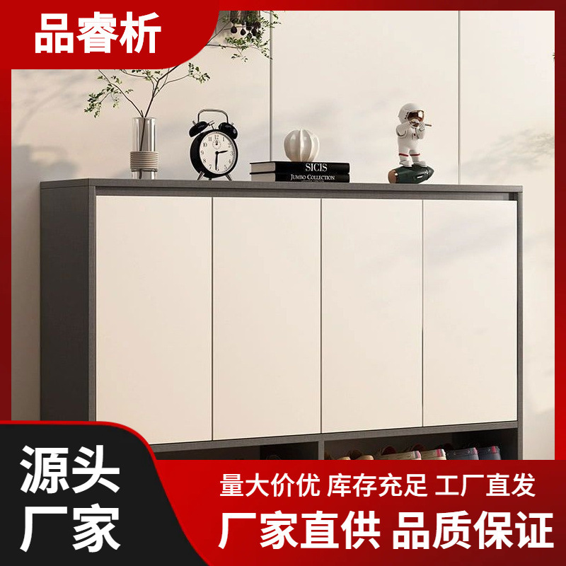 Pure Solid Wood Shoe Cabinet Household Doorway Large Capacity Entrance Door Balcony Wall-side Simple Multi-layer Ultra-thin Narrow Shoe Rack