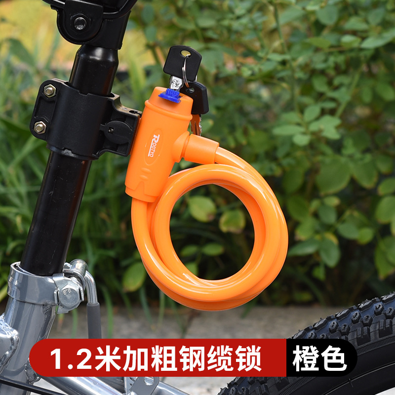 Cerradura de bicicleta cerradura antirrobo vehículo de carretera de montaña vehículo eléctrico cable de acero cerradura portátil cerradura de cadena accesorios de bicicleta