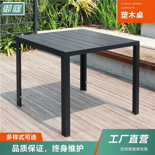䓻������ۯB����ľ�ܺ��s�������e�Fˇ�����̲���y�A������
