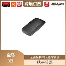 ����˹�m���18-24��RX3�������п�̼�w�y���η����b����