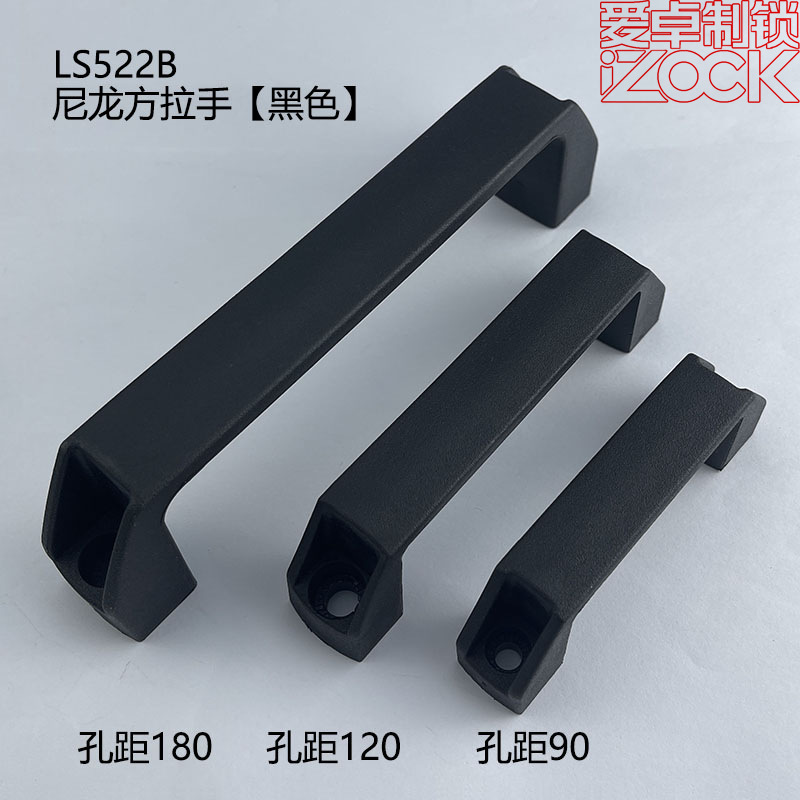 LS522B-01.jpg