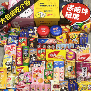 ��ʳ��Y����Ů�����նY��С�Խ����I�B���������eʳƷ��ͯ�Y���b