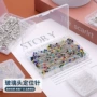 固定20038mm彩色玻璃针