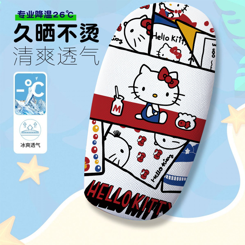 Q-Version Cute Kitten Electric Car Seat Cover Summer Heat-Insulating Breathable Electric Car Seat Cover Electric Car Seat Cushion Cover