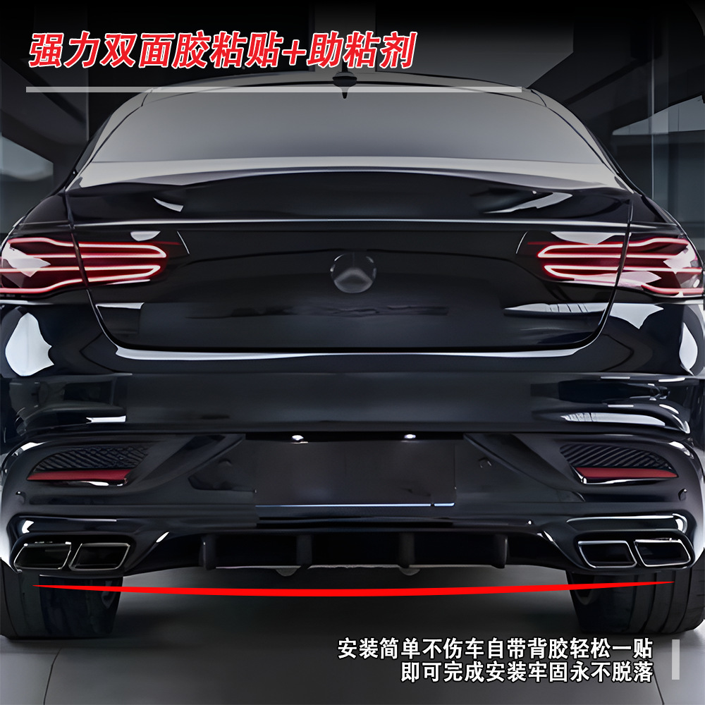 Suitable for Mercedes-Benz (15-18) Gle-Class X292 Upgrade 63 Car Rear Lip and Tail Throat Modification Parts Factory Direct Sales