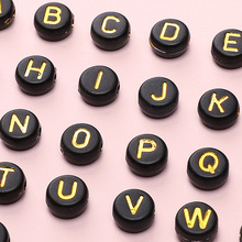 亚克力黑色金字英文字母珠散珠DIY饰品配件手工自制串珠手链材料