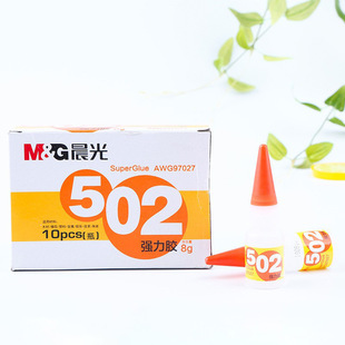 ��MG��502�����zˮ�aЬ�z502�ٸ��ֹ��մɶ๦��͸�����z�f���z