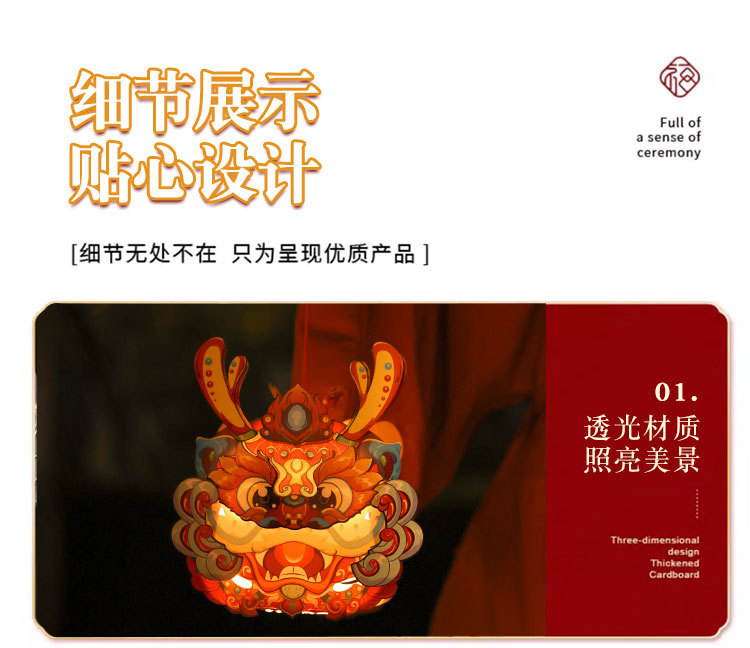 44417fa7-eb14-4af2-964b-f9a878194253.jpe