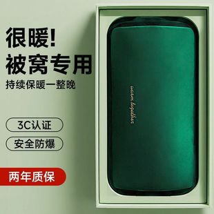 ��ˮ�����ʽ����ůˮ�����L�Ӻ�W������ů�֟�����ů�֌�