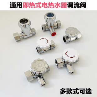 ͨ�ü���/�ٟ�ʽ늟�ˮ��ˮ���{���{���yˮ���{���y���^�_�P���