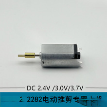 F180�Ƽ�늙C2.4V3V3.7V4.5VT9�l�ȾW�t���ӵ���Ƽ��S��