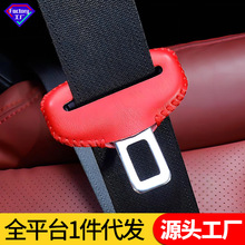 ��܇��ȫ�����o��܇�d���L�����ڷ��΃��Ʒ��ȫ���o���ײ��ͨ��