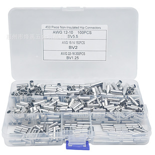 �羳���l450PCS BN1.25-5.5 ���~BN���g���Ӷ���������нӽӾ���