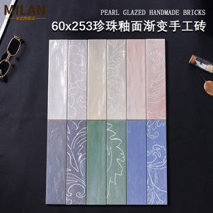 �����ԝu׃�������˻����l�ֹ��u60x253�l���g��䁿��ȏd���ޠ��u