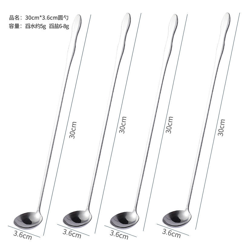 30cm*3.6cm 원형 스푼 4개
