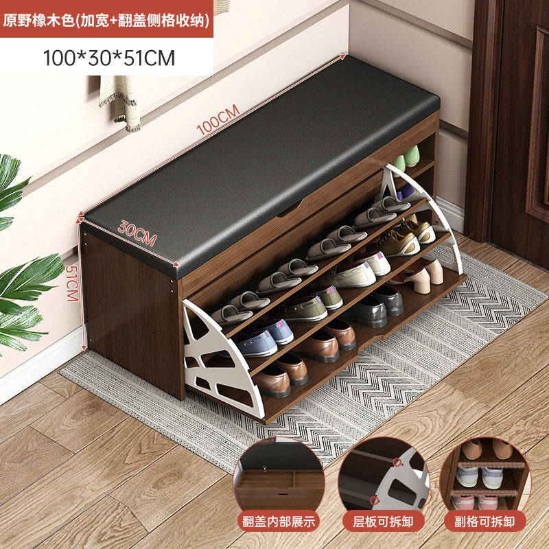 穿鞋凳家用玄关凳多功能换鞋柜现代简约一体长凳可坐人翻斗换鞋凳|undefined