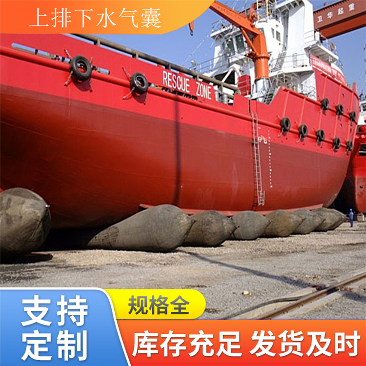 青岛星辰供应高强度起重载动气囊 搁浅救助气囊