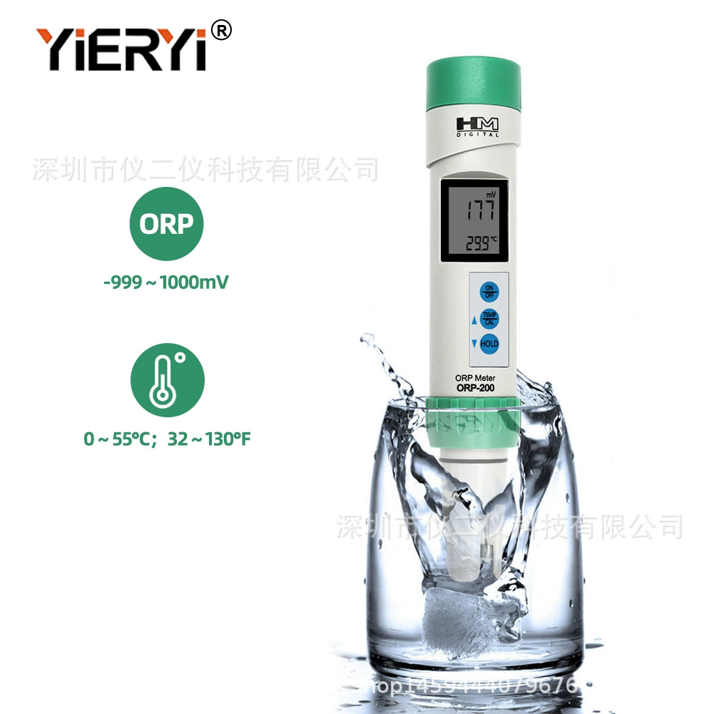 Трансграничная ручка HM ORP-200 Новый ОВП-метр отрицательный ион для проверки качества воды ручка ОВП тестер окислительного потенциала ОВП
