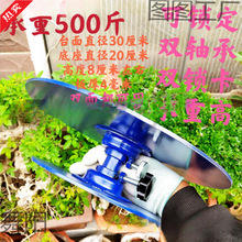 �辰�D�P�i�����D̨����D�Pֱ���D�P����չʾ̨�������D����̨