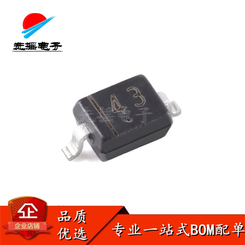 原装全新IC BAS40WS 43 SOD-323 40V 200mA 肖特基二极管（20只）