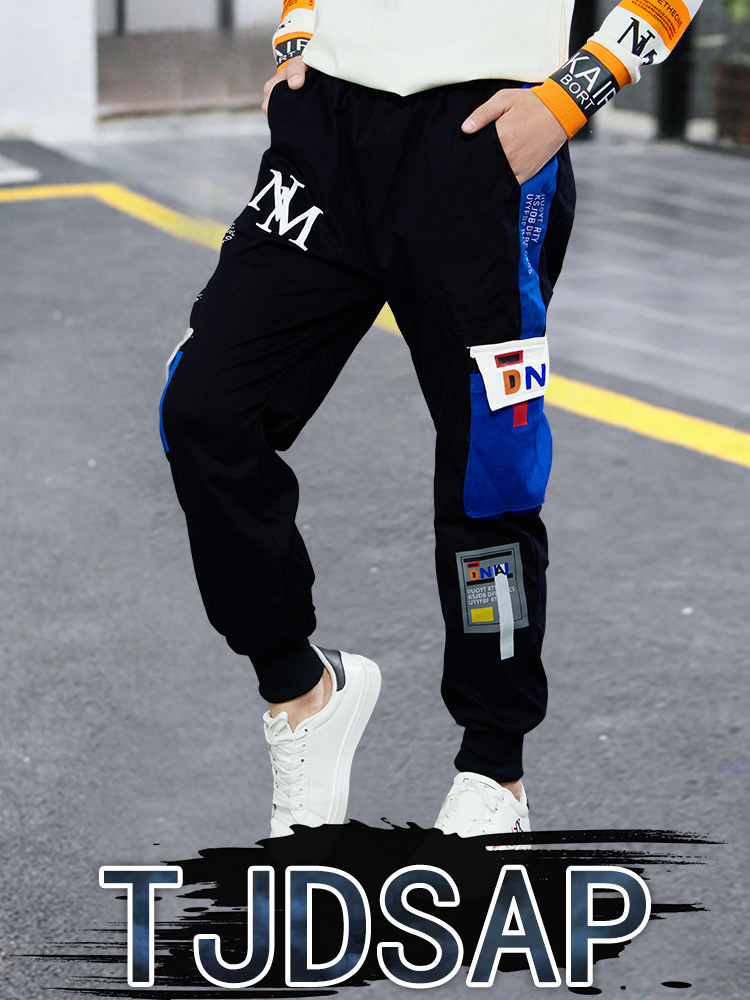 Wear 2023 Workwear Children's Spring and Autumn Sports Pants Zhongda Men's_voghion.com