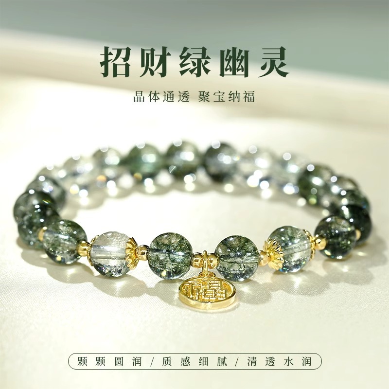 The Same New Chinese-Style Ghost Crystal Attracts Wealth and Brings Good Fortune with a Gold Blessing Tag Inside. the Blessing Character Brings Good Luck to the College Entrance Examination