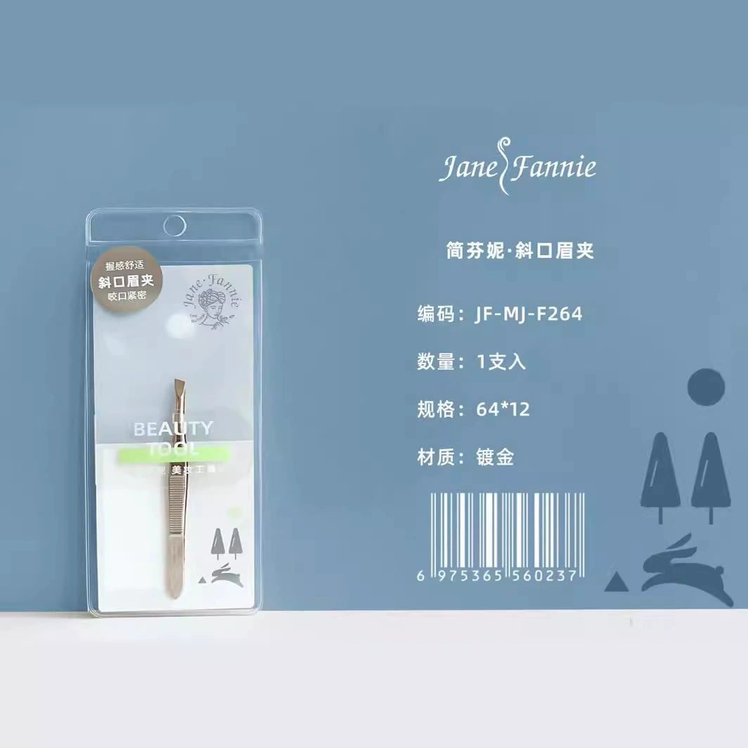 Пластина для бровей Yicai Lotus Jane Fenni Clamp Eyebrow Clamping Crowd Plane Eyebal Clamp Stainless Steel Eyebrow Piece