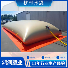 ܛ�w��ˮ������ˮ�� �{ɫ�ۯBPVC���|܇�dˮ��Һ��������ܛ�wˮ��