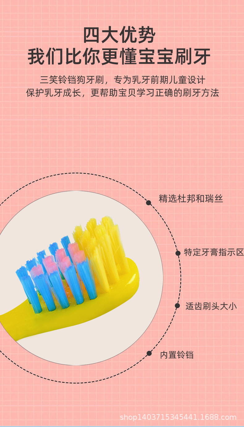 详情-(3)_06.jpg