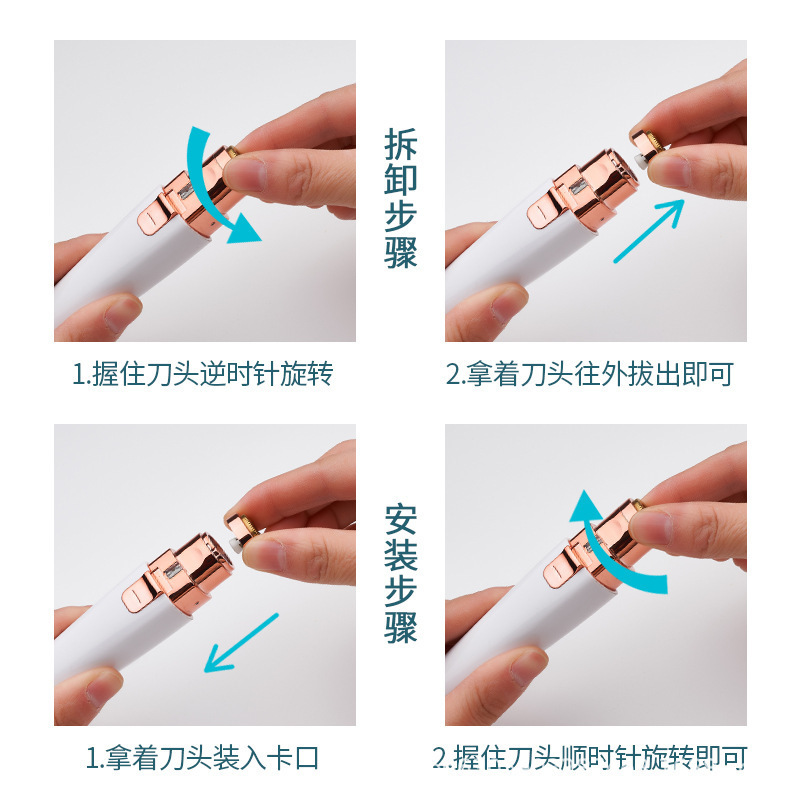 新しい女性電気シェーバーセット顔口紅シェーバー眉毛トリマー USB 充電式脱毛装置|undefined