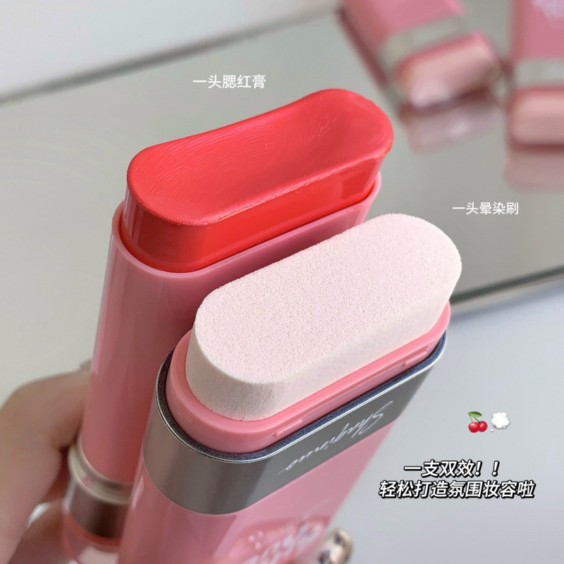 SHAQINUO vigoroso micro-corrosión barra de rubber natural baja saturación color hinchazón coreano doble blush maquillaje de belleza transfronterizo