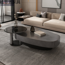 意式轻奢茶几不锈钢椭圆现代简约家用客厅小户型钢化玻璃边几组合