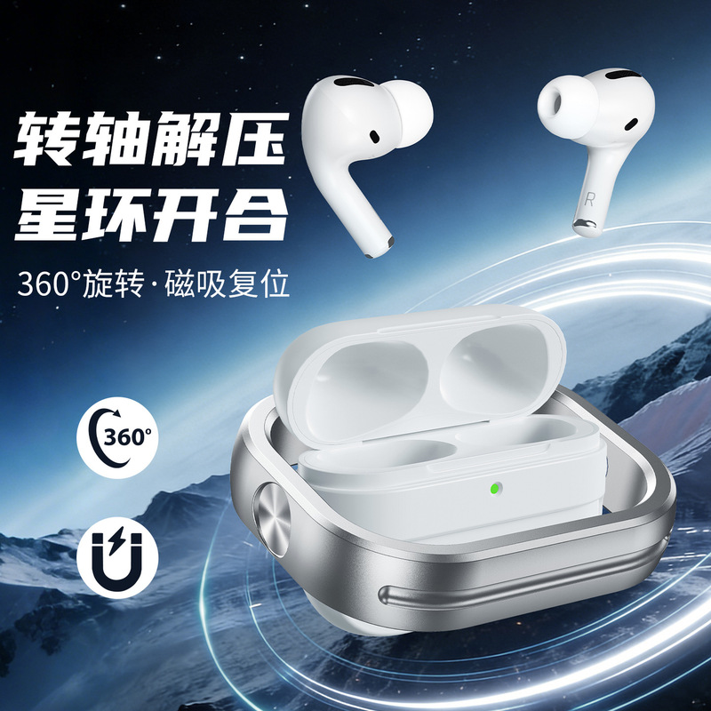 Fidget Spinner Earphone Protective Case Suitable for Apple AirPods Pro3/Airpods 4 Stress-Relief Protective Cover Fidget Spinner Earphone Protective Case Suitable for Apple AirPods Pro3/Airpods 4 Stress-Relief Protective Cover
