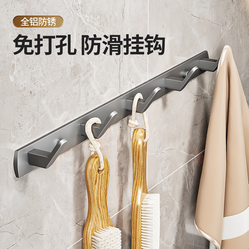 Hooks without punching strong adhesive wall hanging bathroom clothes towel hangers on the wall behind the bathroom kitchen door