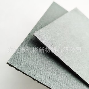 GRS��C˺������ɫ����Ƥ������Ƥ�߭h����ĥƤ���A�����̘�Ƥ