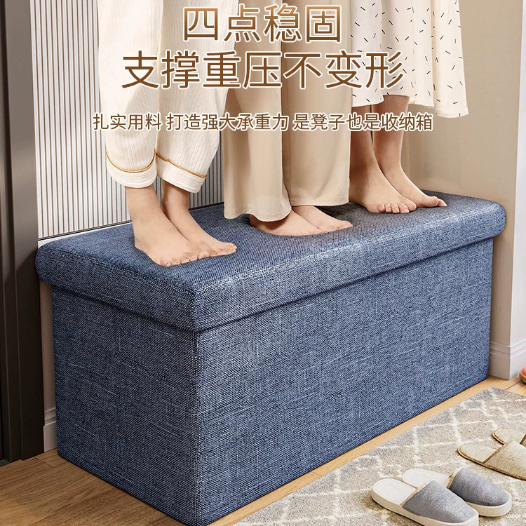 Хранение табуреток для хранения табуретов можно сидеть на табуретах для взрослых