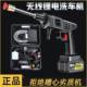 Handheld Wireless Car Wash High Pressure Water Gun Household Lithium Battery Cleaning Garden Dual Core Car Car Wash Machine Factory