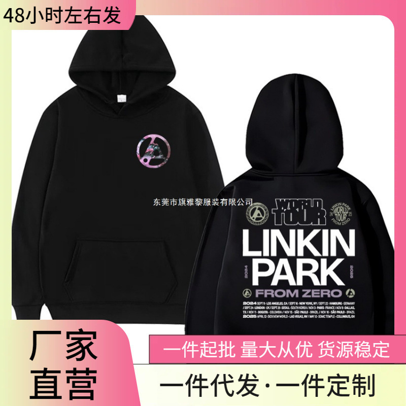 Rock Band Linkin Park from Zero World Tour 2025 Merch T-Shirt New Men and Women Harajuku Fashion Streetwear Rock Band Linkin Park from Zero World Tour 2025 Merch T-Shirt New Men and Women Harajuku Fashion Streetwear
