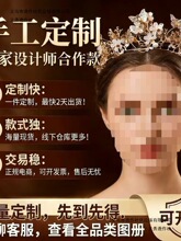 �Wʽ����羳�ʹ��^��ֹ�����ˮ��R�۰l����Y���������İl�